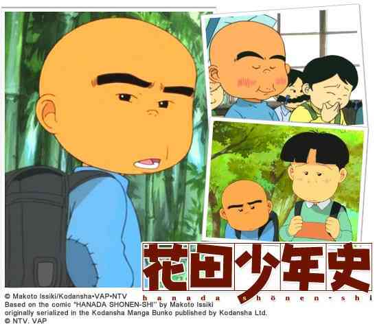 大人にこそ見てほしいアニメは何ですか？
