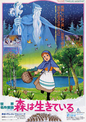 子どものころ、大好きだった絵本・小説などなど教えてください