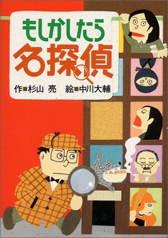 子どものころ、大好きだった絵本・小説などなど教えてください