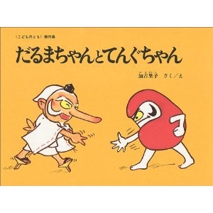 子どものころ、大好きだった絵本・小説などなど教えてください