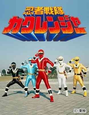 好きな戦隊ヒーロー・仮面ライダーは?