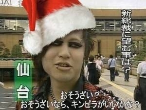 犬にかまれる人の残念な特徴