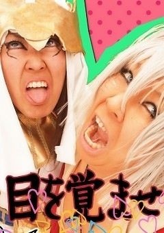 犬にかまれる人の残念な特徴