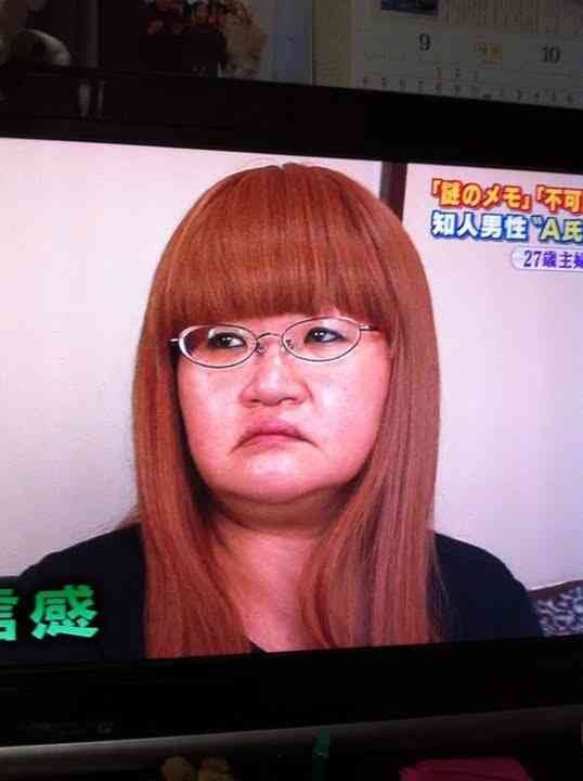 ハリセンボン近藤春菜のドッペルゲンガーの多さwww