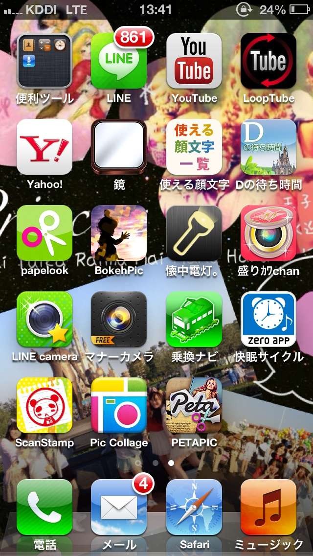 別れ際エピソード、教えてください！