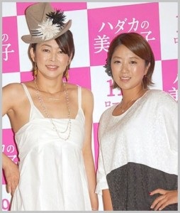 美奈子「きのう夜中まで『ビッグダディ』を見た。あの頃のあたしイキイキしすぎ！」