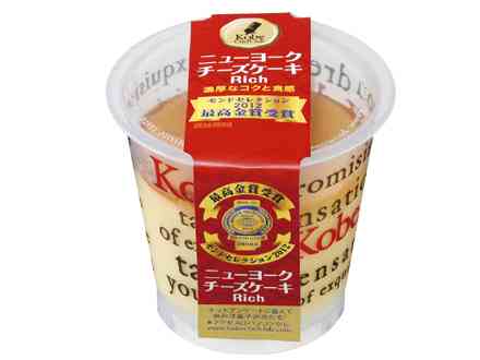 一時期ハマって食べ続けていたもの