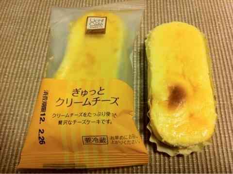 一時期ハマって食べ続けていたもの
