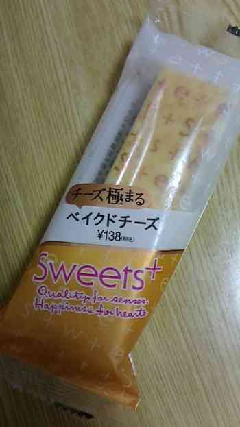 一時期ハマって食べ続けていたもの
