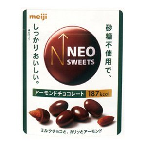 一時期ハマって食べ続けていたもの