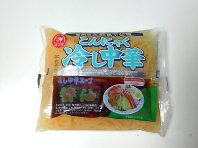 一時期ハマって食べ続けていたもの