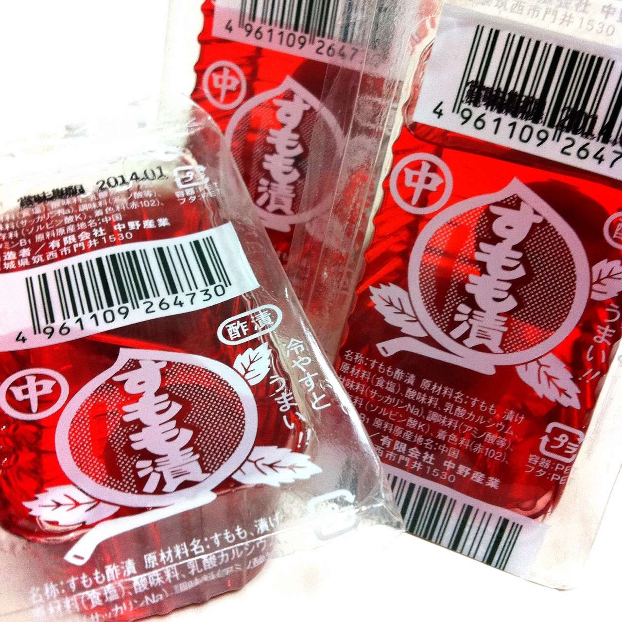 一時期ハマって食べ続けていたもの