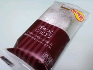 一時期ハマって食べ続けていたもの