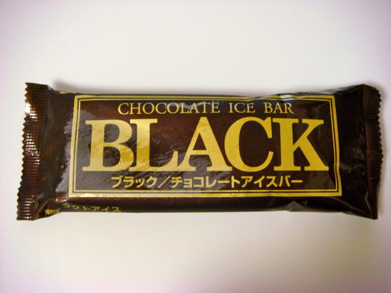 一時期ハマって食べ続けていたもの