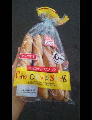 一時期ハマって食べ続けていたもの