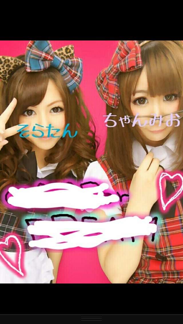 Kis-My-Ft2宮田俊哉、女性にラブホ画像とボイスを流出される