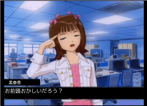 【閲覧注意】「人の足の指」入りカクテル、飲み干した客に罰金 
