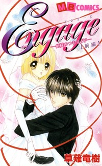 どの漫画家さんの絵が好きですか?