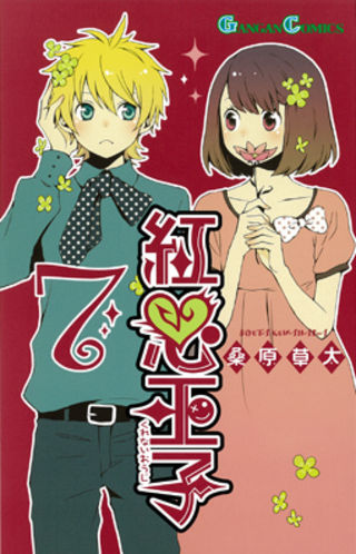 どの漫画家さんの絵が好きですか?