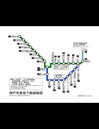 京都の地下鉄がどれだけシンプルか一発で分かる画像www