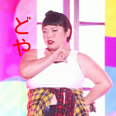 【実況＆感想】FNSうたの夏祭り