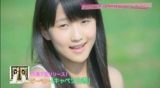 モーニング娘。が看板で自己紹介する程に…　世間の知名度が低い現状