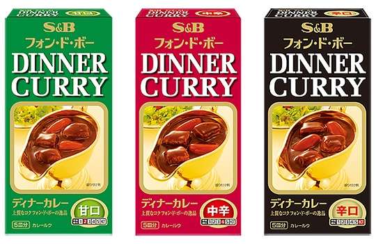 好きなカレーのルーは？