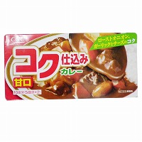 好きなカレーのルーは？