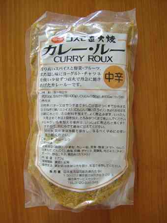好きなカレーのルーは？