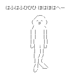 彼氏との同棲ってどう思いますか？