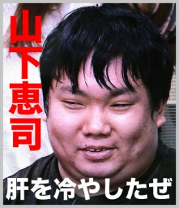 あなたがリアルに苦手な顔は？