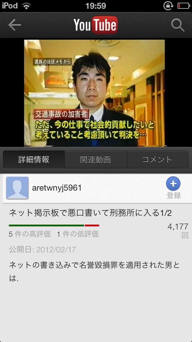 あなたがリアルに苦手な顔は？