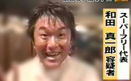 あなたがリアルに苦手な顔は？