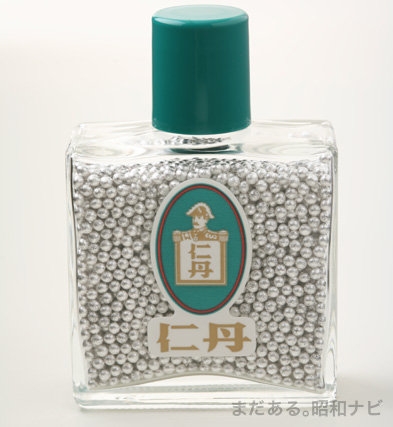 あなたの知ってる豆知識を教えてください！！