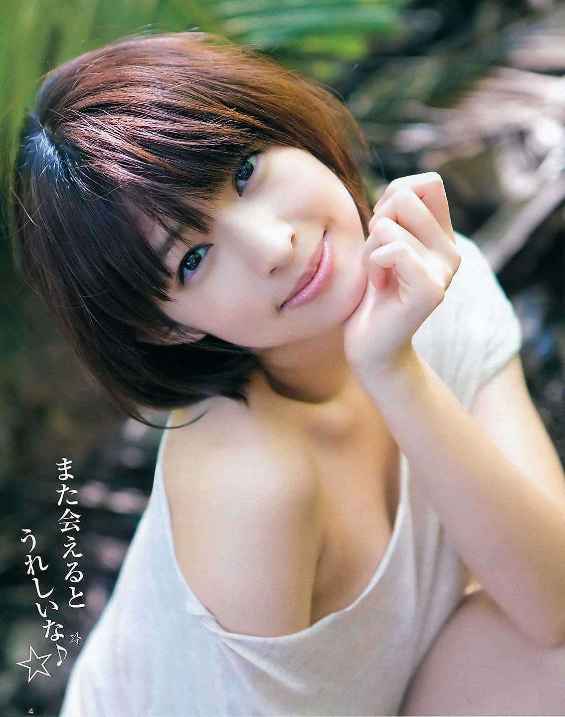 日南響子、『non・no』卒業を発表！コンプレックスを告白