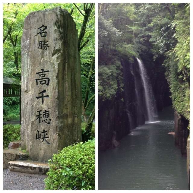 行ってみたい県とその観光スポットは?