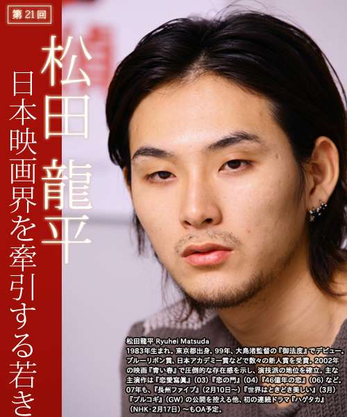 生理的に受け付けない顔立ちとは？