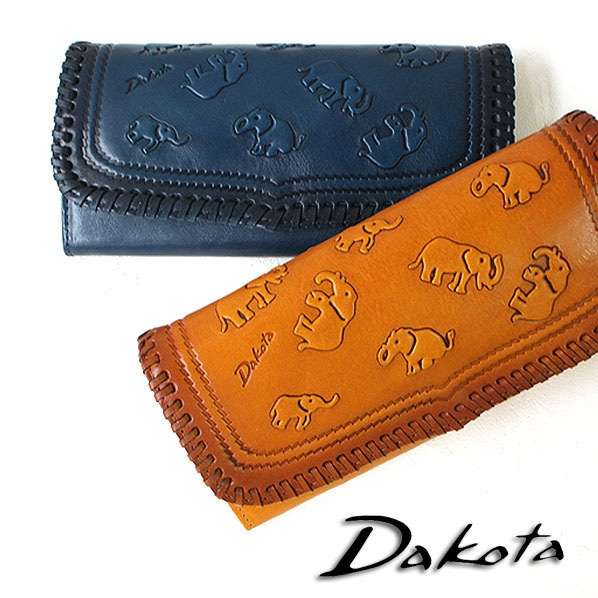 お財布…どこのブランドのどんなのを使ってる?