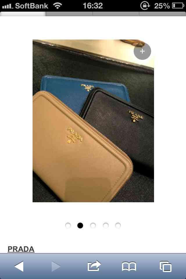 お財布…どこのブランドのどんなのを使ってる?