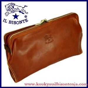 お財布…どこのブランドのどんなのを使ってる?