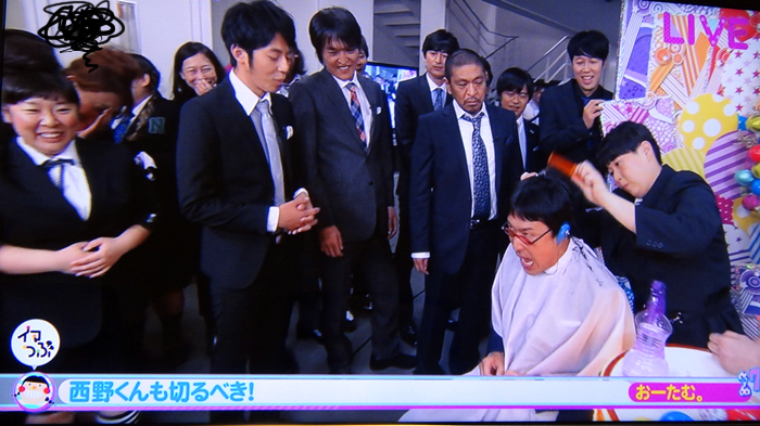 「27時間テレビ」の実況＆感想