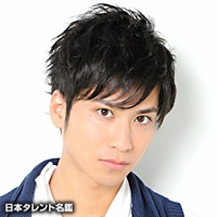 期待している若手俳優