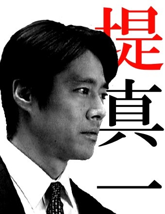あなたがリアルに好きな顔は？