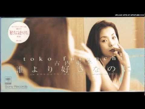 恋愛系で好きな歌はなんですか？