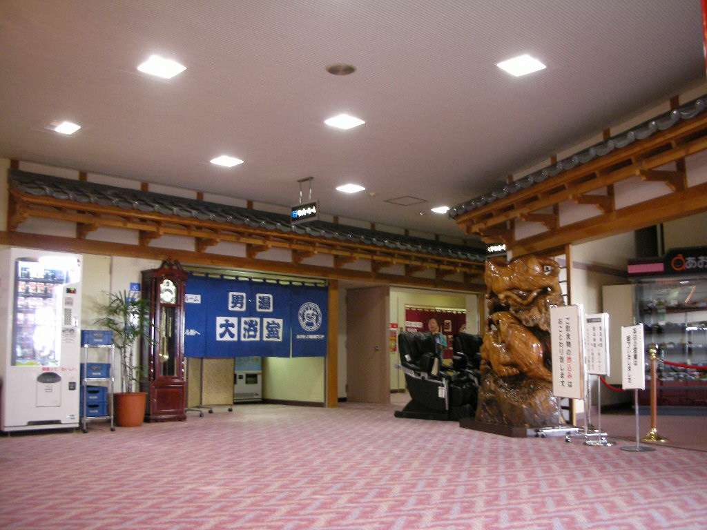 一人○○、どこまで平気ですか？