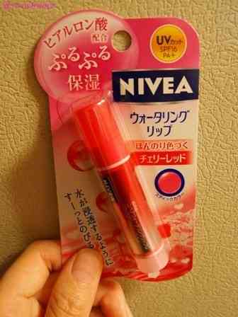 お気に入りのリップクリーム