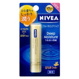 お気に入りのリップクリーム