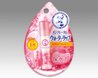 お気に入りのリップクリーム