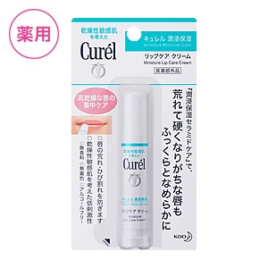 お気に入りのリップクリーム