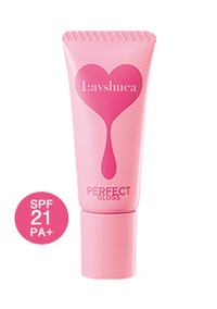 お気に入りのリップクリーム